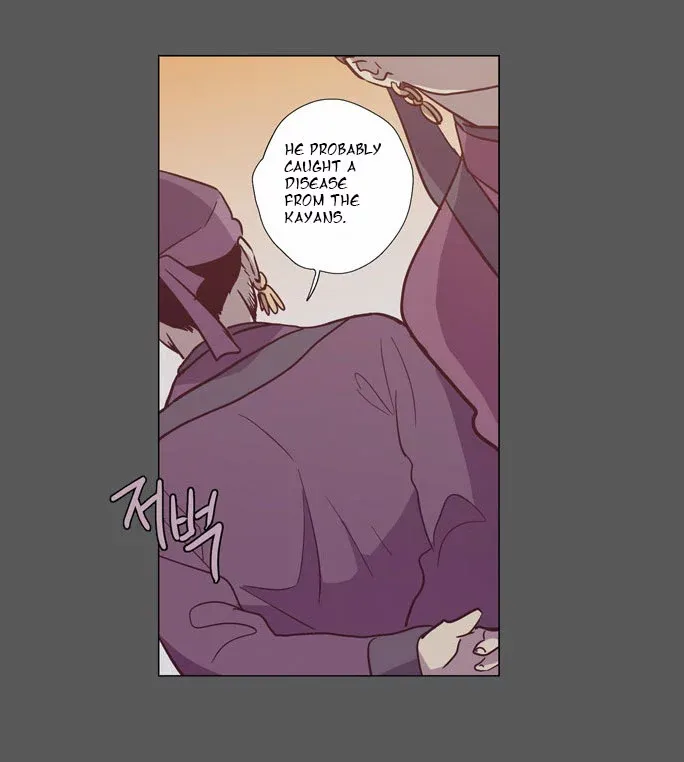 Read Daytime Moon chapter 93 image 59 on Lezhin