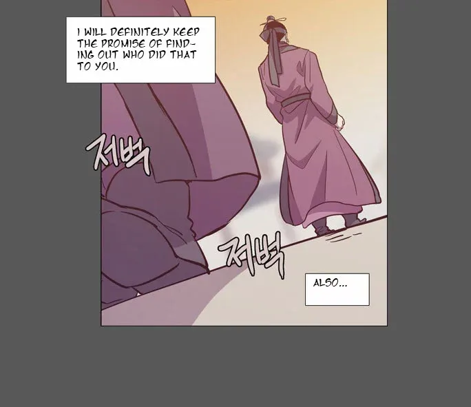 Read Daytime Moon chapter 93 image 61 on Lezhin