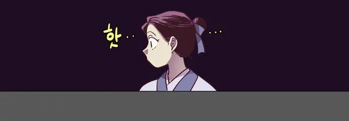 Read Daytime Moon chapter 93 image 67 on Lezhin