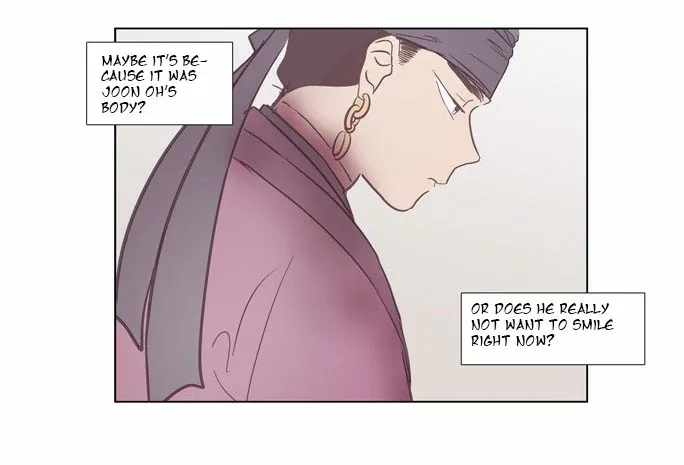 Read Daytime Moon chapter 93 image 74 on Lezhin