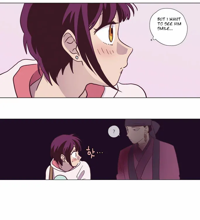 Read Daytime Moon chapter 93 image 75 on Lezhin