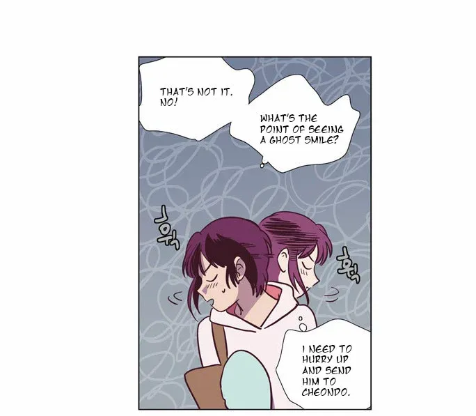 Read Daytime Moon chapter 93 image 76 on Lezhin