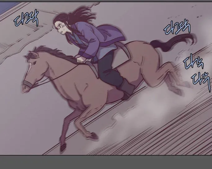 Read Daytime Moon chapter 93 image 8 on Lezhin