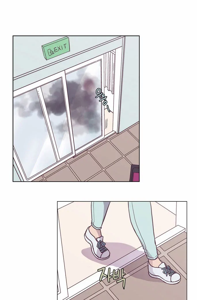 Read Daytime Moon chapter 94 image 11 on Lezhin
