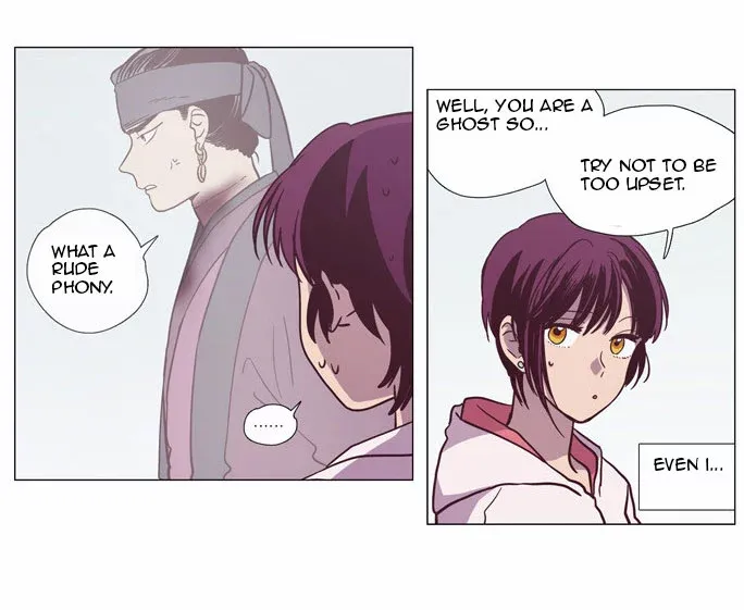 Read Daytime Moon chapter 94 image 45 on Lezhin