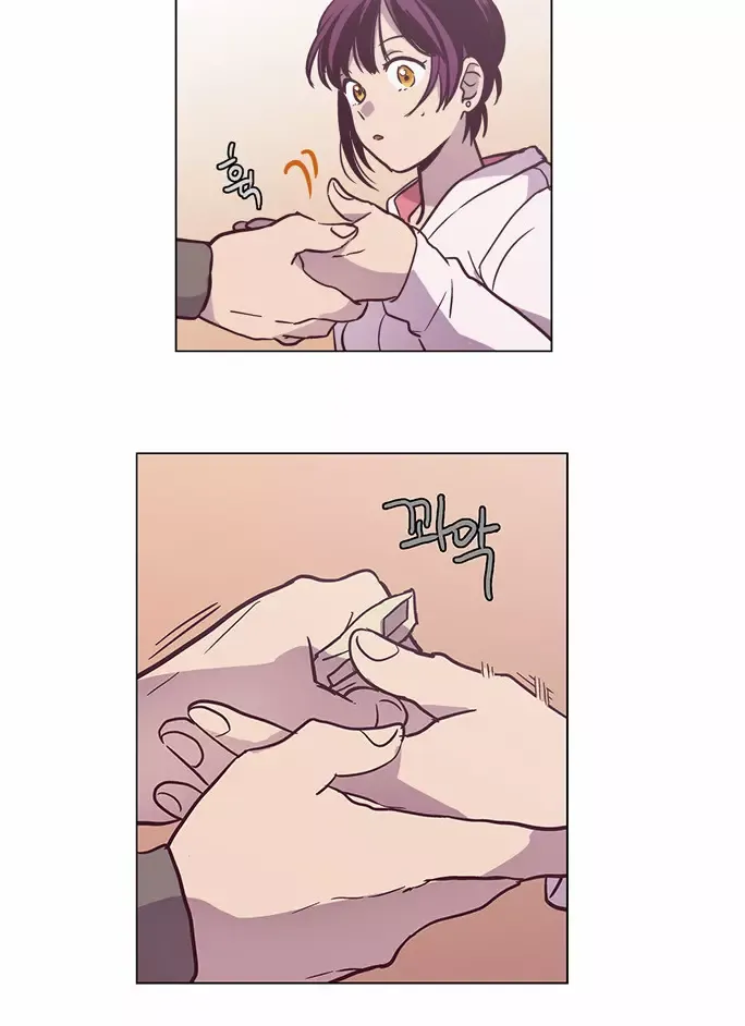Read Daytime Moon chapter 94 image 53 on Lezhin