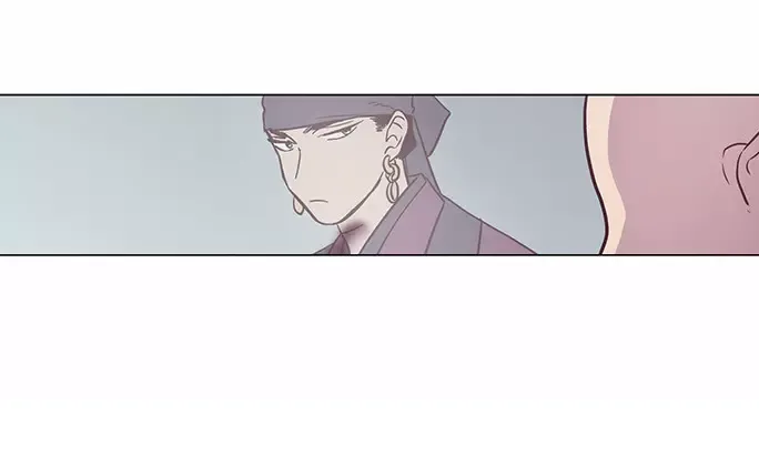 Read Daytime Moon chapter 94 image 56 on Lezhin