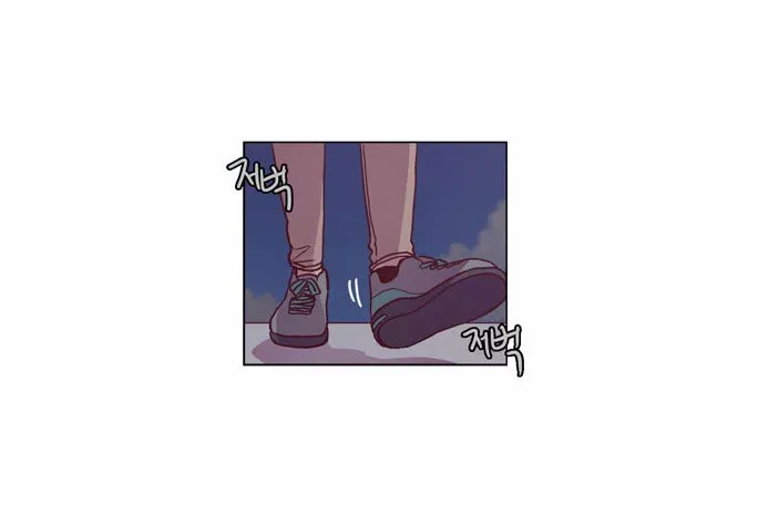 Read Daytime Moon chapter 95 image 30 on Lezhin
