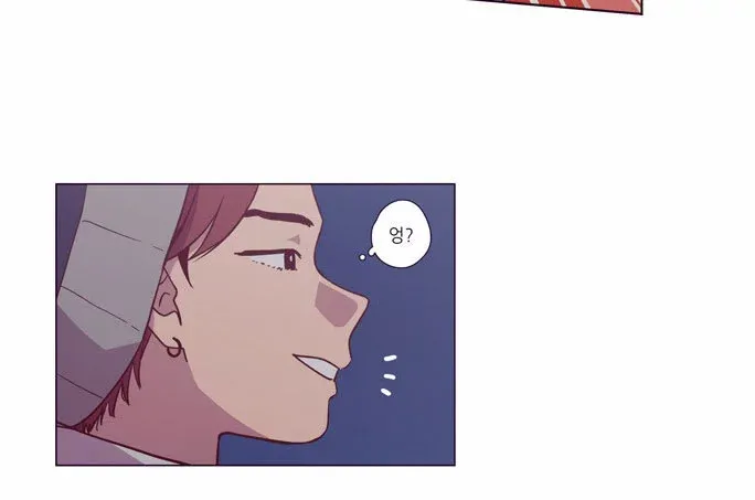 Read Daytime Moon chapter 95 image 37 on Lezhin