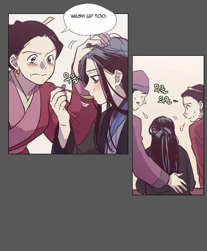 Read Daytime Moon chapter 96 image 12 on Lezhin