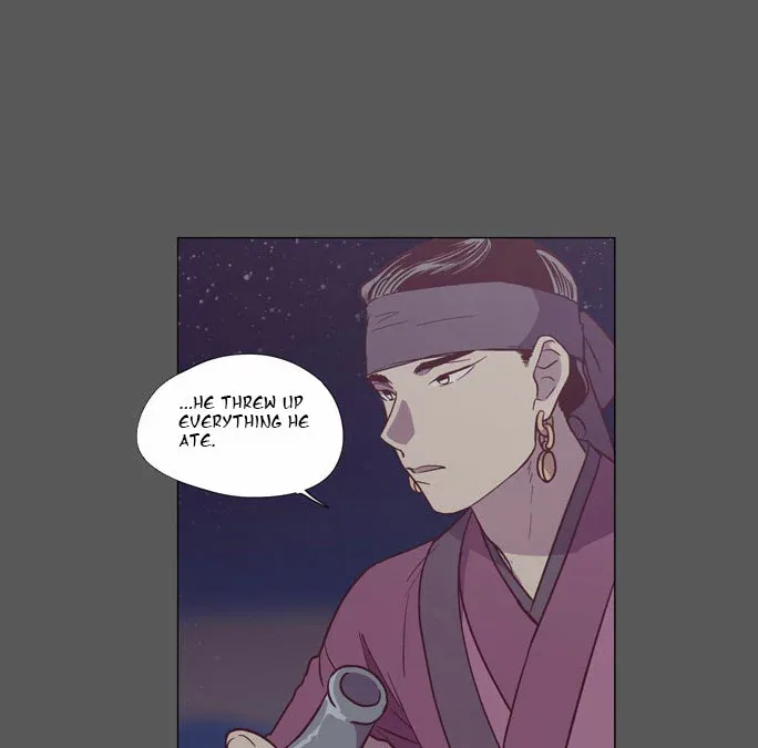 Read Daytime Moon chapter 96 image 15 on Lezhin