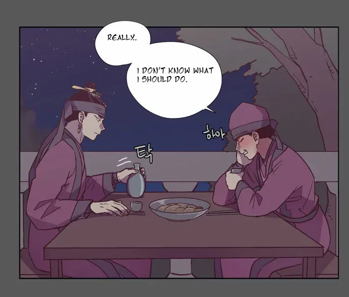 Read Daytime Moon chapter 96 image 16 on Lezhin