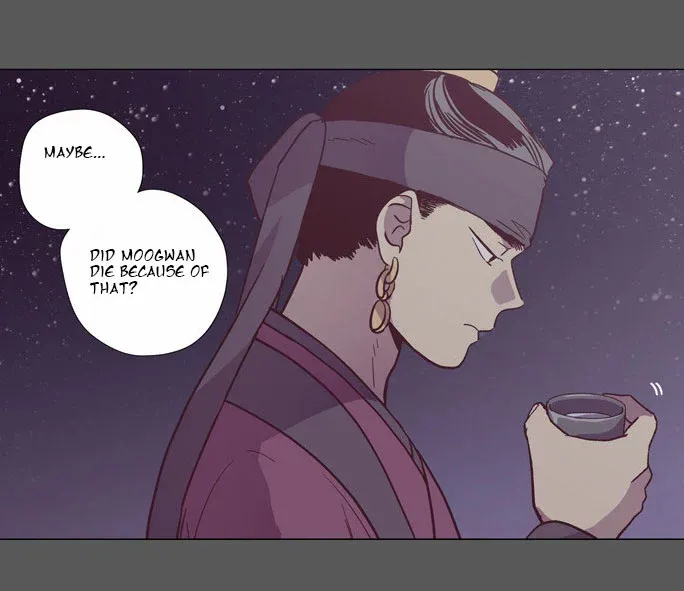 Read Daytime Moon chapter 96 image 18 on Lezhin
