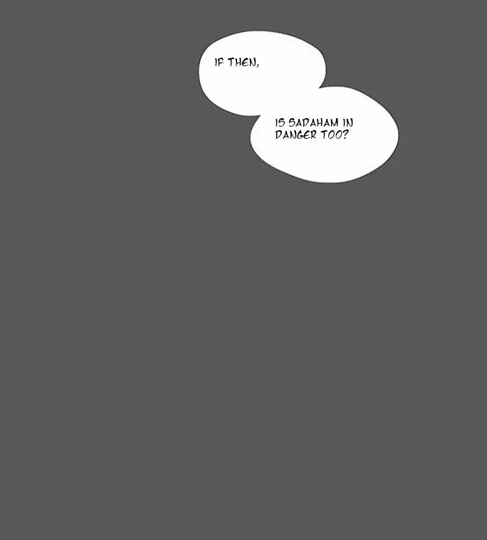 Read Daytime Moon chapter 96 image 19 on Lezhin