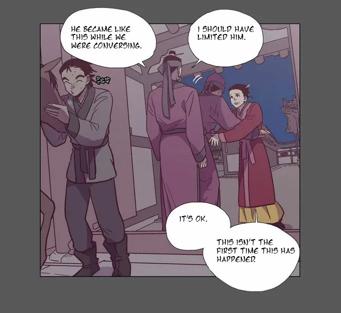 Read Daytime Moon chapter 96 image 24 on Lezhin