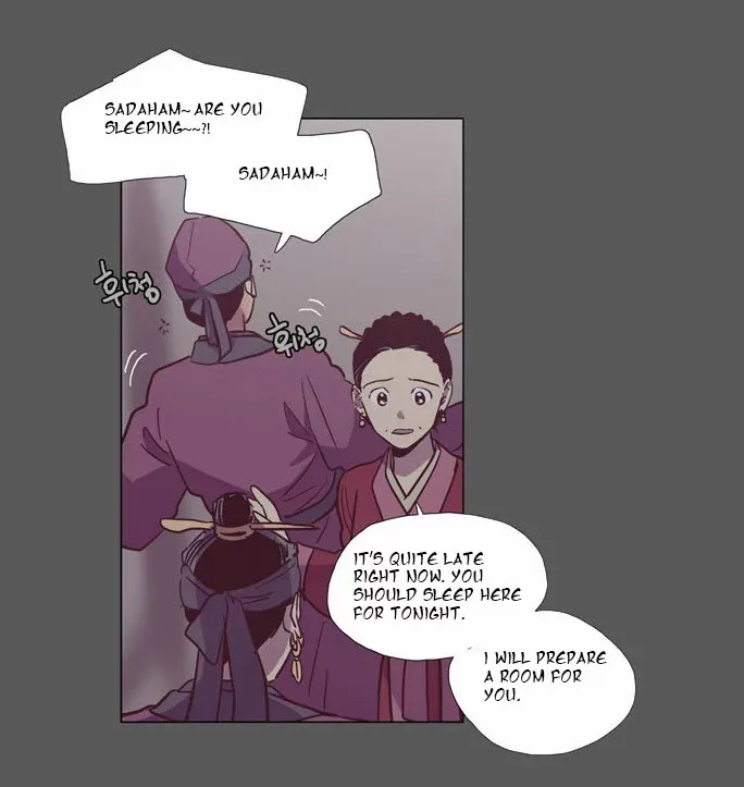 Read Daytime Moon chapter 96 image 25 on Lezhin