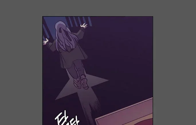 Read Daytime Moon chapter 96 image 40 on Lezhin