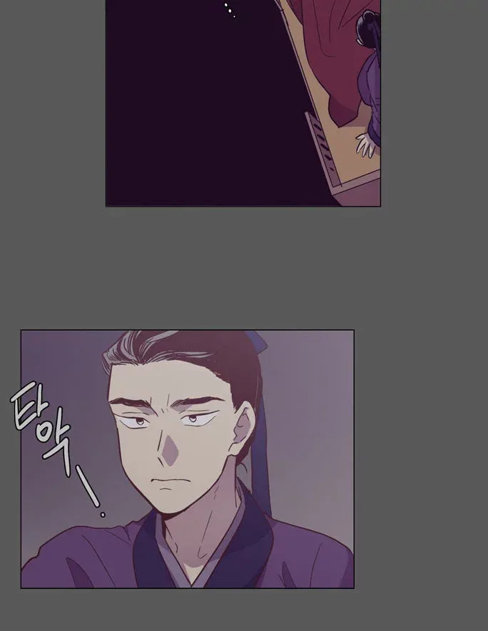 Read Daytime Moon chapter 96 image 41 on Lezhin