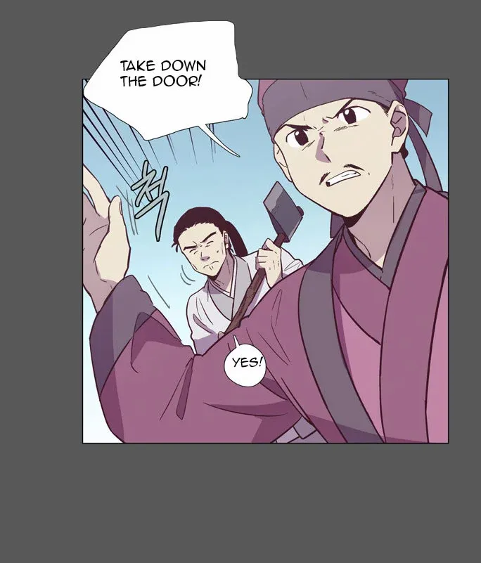 Read Daytime Moon chapter 96 image 5 on Lezhin