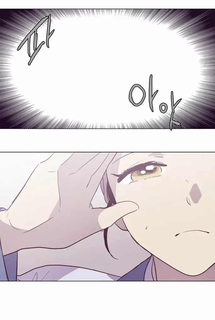 Read Daytime Moon chapter 96 image 52 on Lezhin