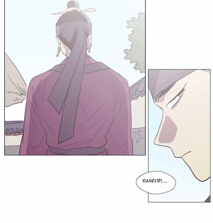 Read Daytime Moon chapter 96 image 53 on Lezhin