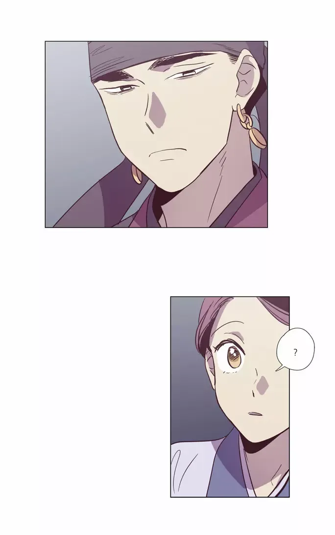 Read Daytime Moon chapter 96 image 55 on Lezhin