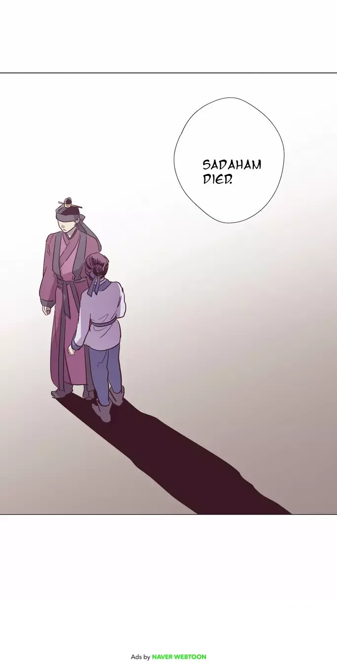 Read Daytime Moon chapter 96 image 56 on Lezhin