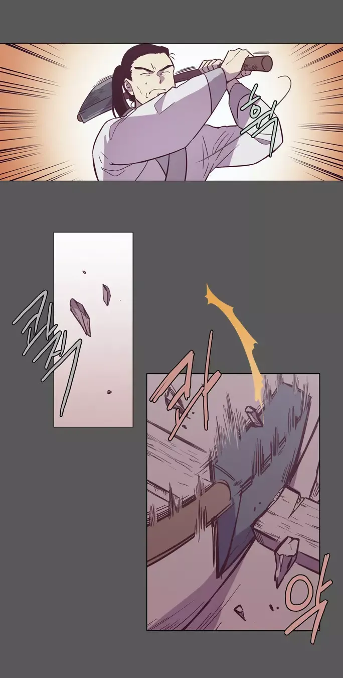 Read Daytime Moon chapter 96 image 6 on Lezhin