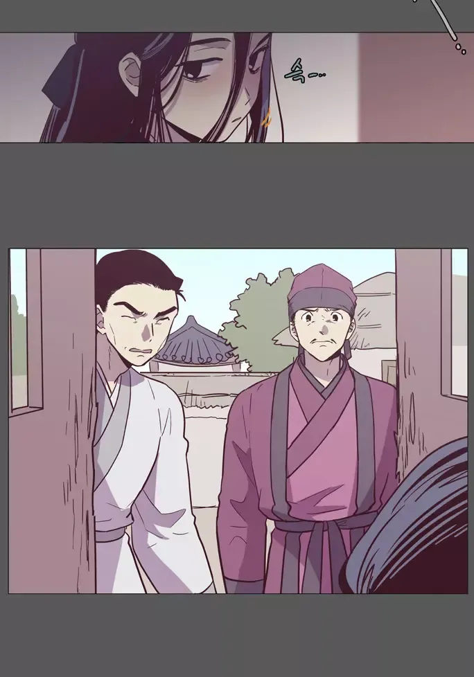 Read Daytime Moon chapter 96 image 8 on Lezhin