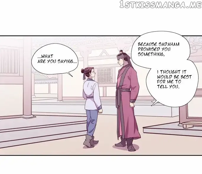 Read Daytime Moon chapter 97 image 14 on Lezhin