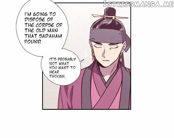 Read Daytime Moon chapter 97 image 16 on Lezhin