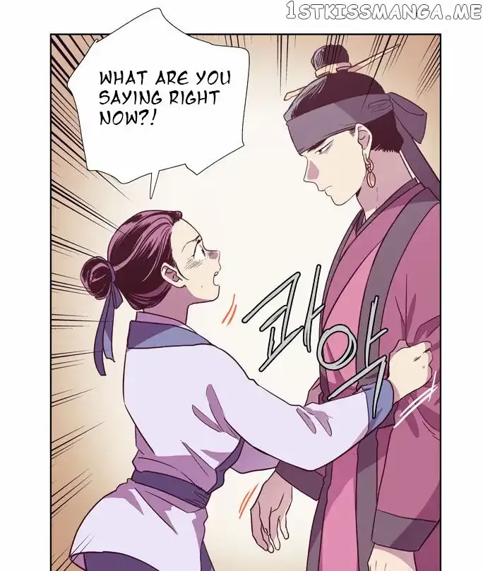 Read Daytime Moon chapter 97 image 17 on Lezhin