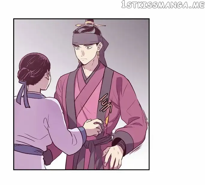 Read Daytime Moon chapter 97 image 18 on Lezhin