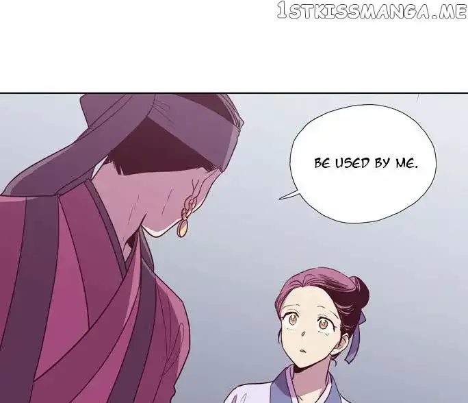 Read Daytime Moon chapter 97 image 23 on Lezhin