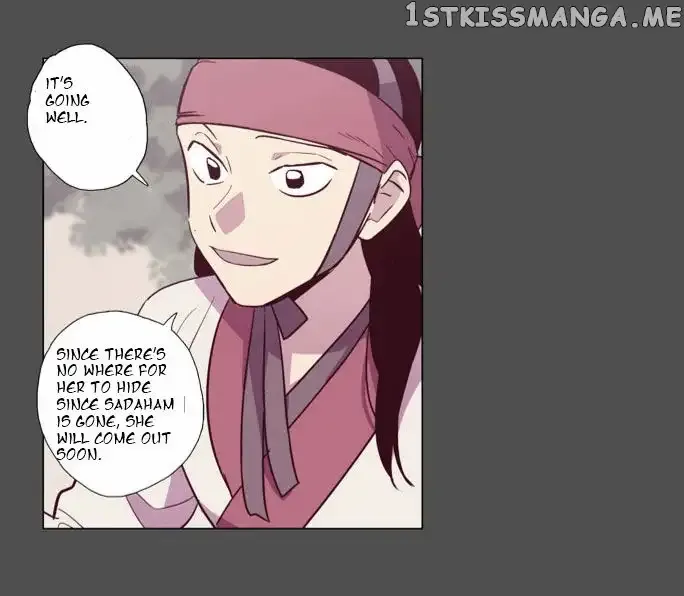 Read Daytime Moon chapter 97 image 32 on Lezhin