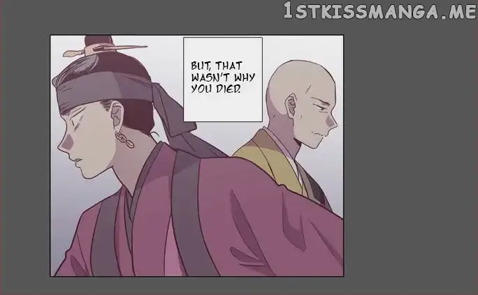 Read Daytime Moon chapter 97 image 4 on Lezhin