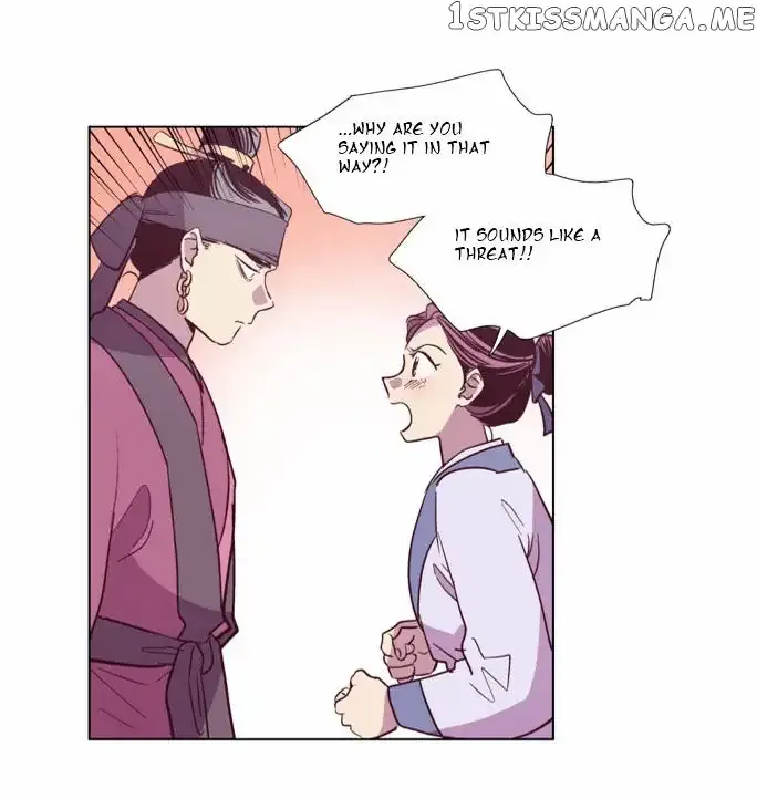 Read Daytime Moon chapter 97 image 46 on Lezhin