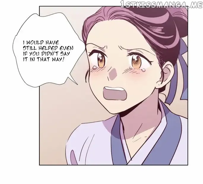 Read Daytime Moon chapter 97 image 47 on Lezhin