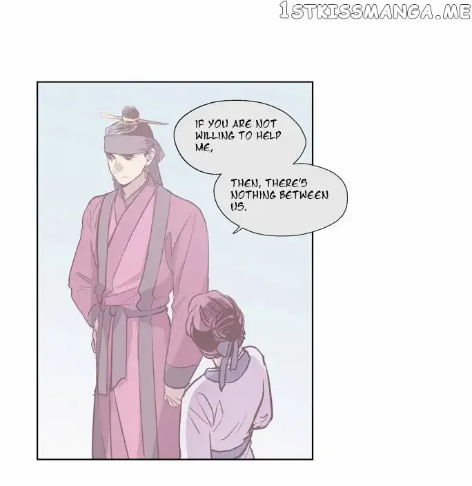 Read Daytime Moon chapter 98 image 19 on Lezhin