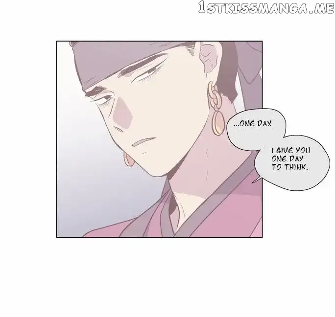 Read Daytime Moon chapter 98 image 20 on Lezhin