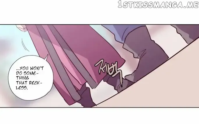 Read Daytime Moon chapter 98 image 27 on Lezhin