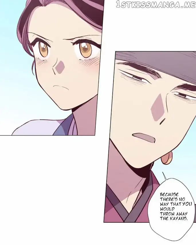Read Daytime Moon chapter 98 image 28 on Lezhin