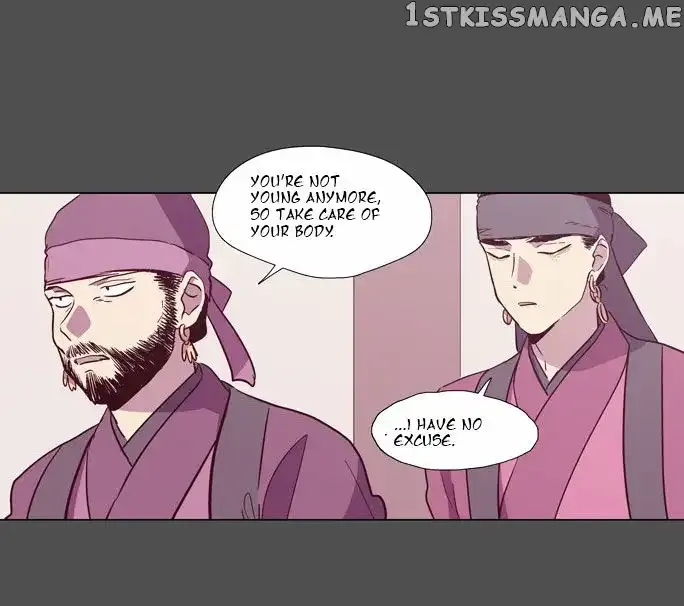 Read Daytime Moon chapter 98 image 40 on Lezhin