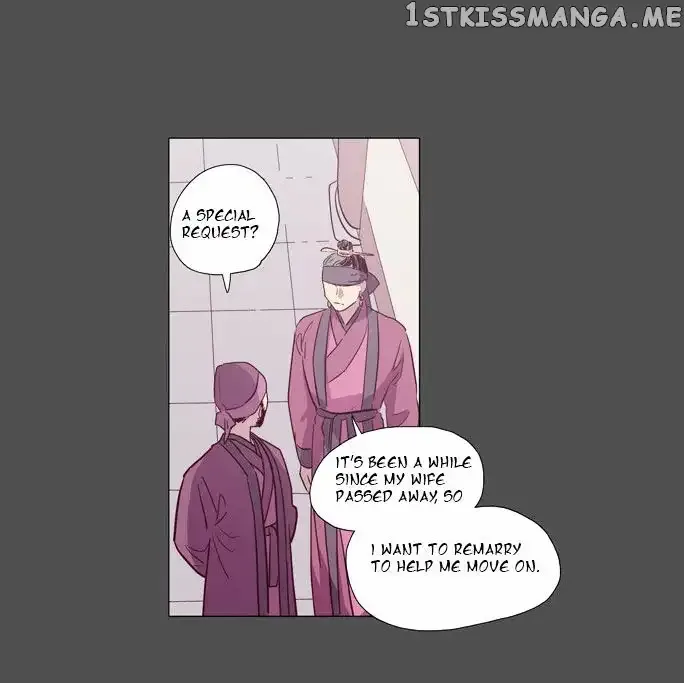 Read Daytime Moon chapter 98 image 46 on Lezhin