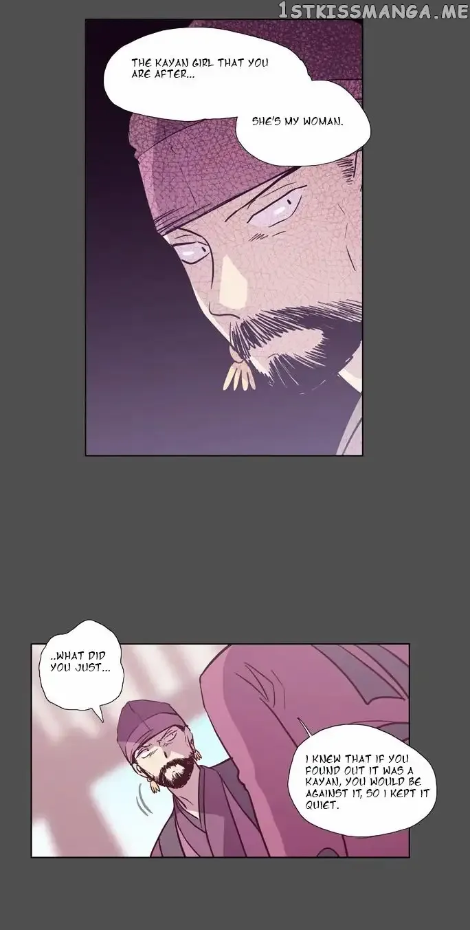 Read Daytime Moon chapter 98 image 48 on Lezhin