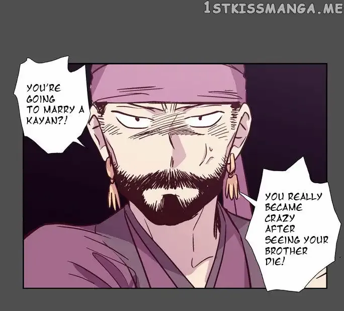 Read Daytime Moon chapter 98 image 51 on Lezhin