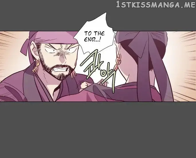 Read Daytime Moon chapter 98 image 53 on Lezhin