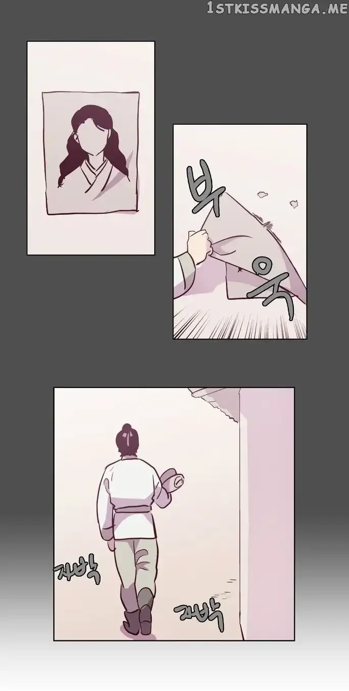 Read Daytime Moon chapter 98 image 58 on Lezhin