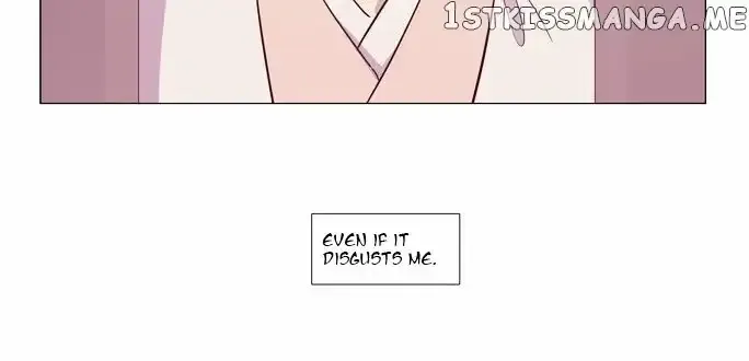 Read Daytime Moon chapter 98 image 69 on Lezhin