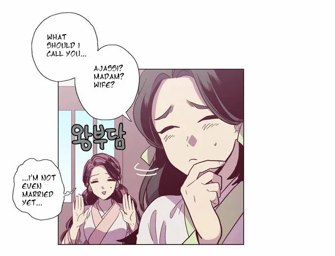 Read Daytime Moon chapter 99 image 11 on Lezhin